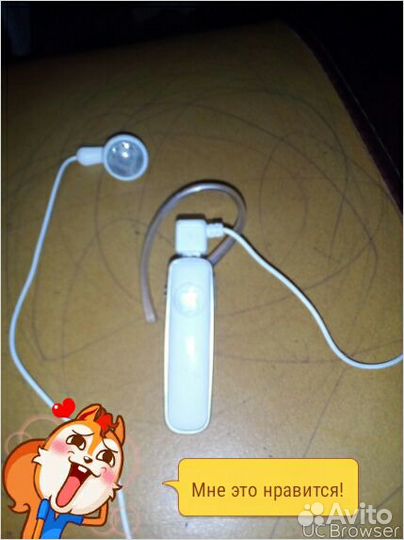 Продам блютуз наушник