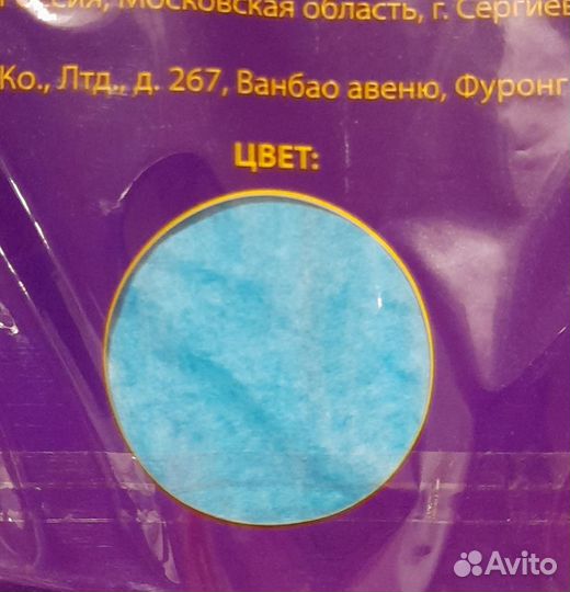 Небесный (китайский) фонарик - 2 шт