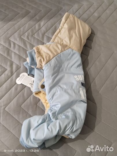 Зимний комбинезон