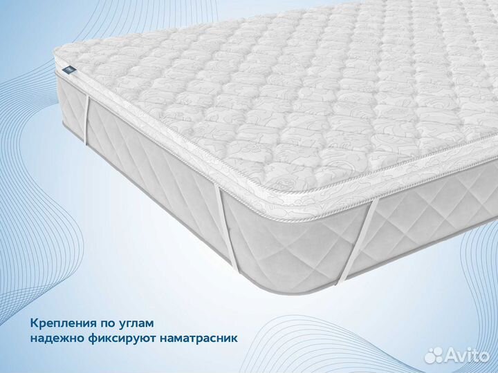 Матрас топпер латекс/кокос