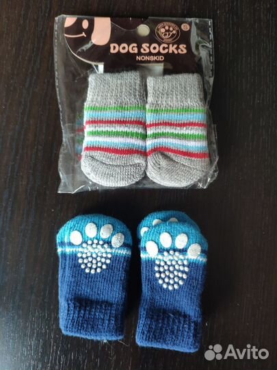 Товары для собак мелких пород пакетом