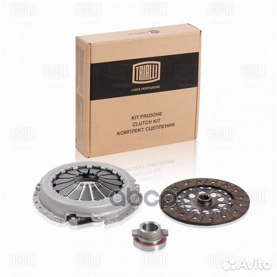 Сцепление в сборе для а/м газ 31105 Евро 3 (дв