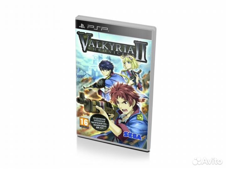 Valkyria Chronicles II, б/у (PSP)