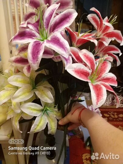 Искусственные цветы