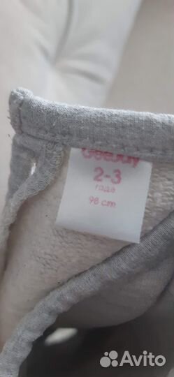 Кофточка на девочку