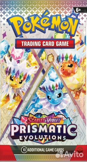 Prismatic Evolution Pokemon tcg набор/паки