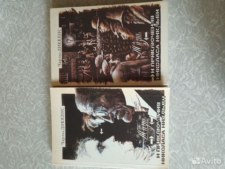 Книги из домашней библиотеки