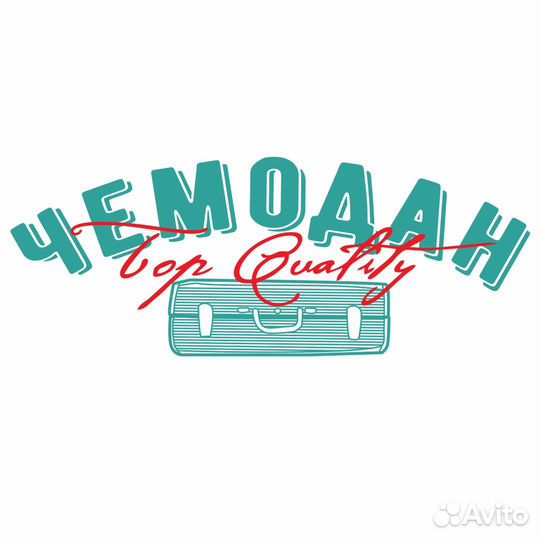 Уборщик/ца в кафе 