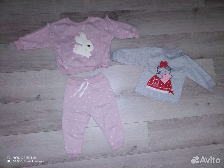 Костюм для девочки