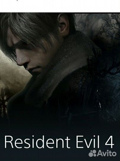 Прокат sony playstation 5