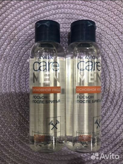 Крема, маски, тоники, лосьоны после бритья Avon