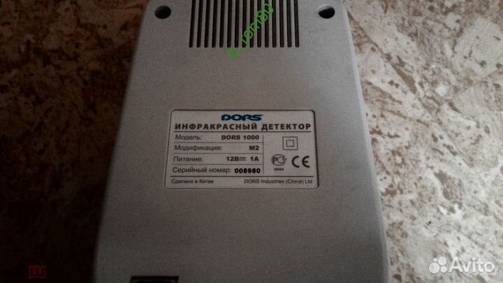 Инфракрасный детектор купюр dors 1000