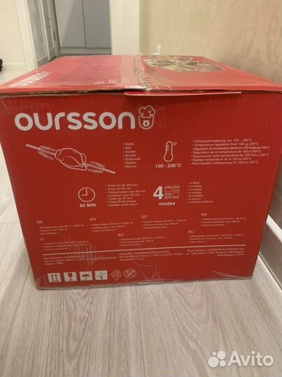 Электрическая мини печь