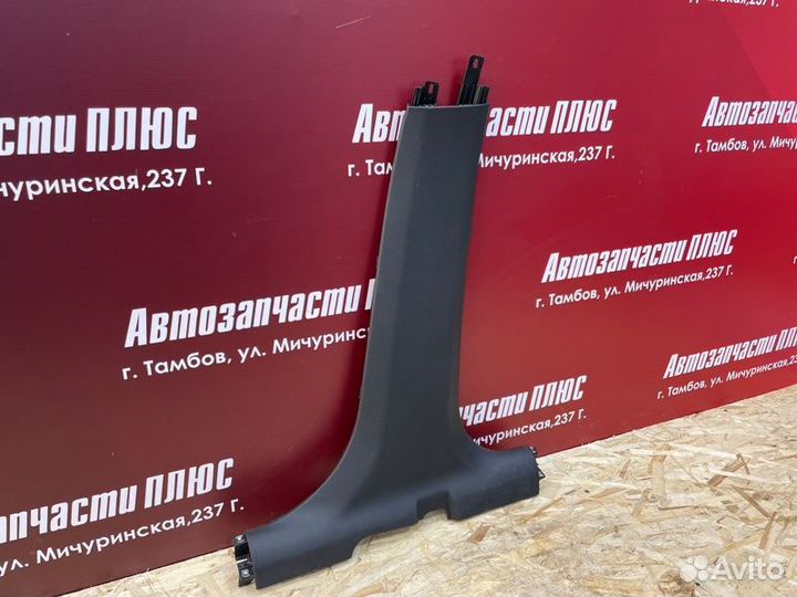 Обшивка средней стойки правая LADA Vesta