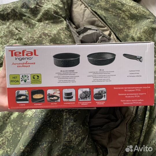 Набор сковород(2шт) и ручки tefal ingenio