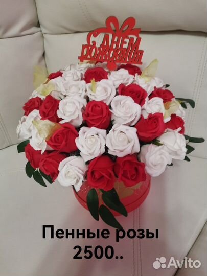 Интерьерные букеты цветов