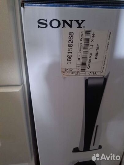 Sony playstation 5 ps5 с дисководом