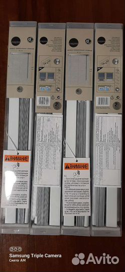 Жалюзи горизонтальные алюминиевые 40/160 новые