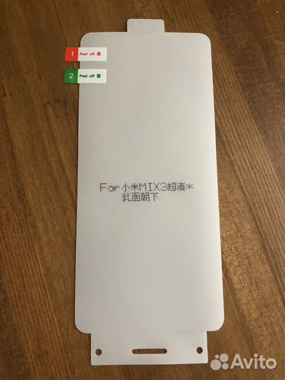 Чехол силиконовый airpods 3 защитный экран mi