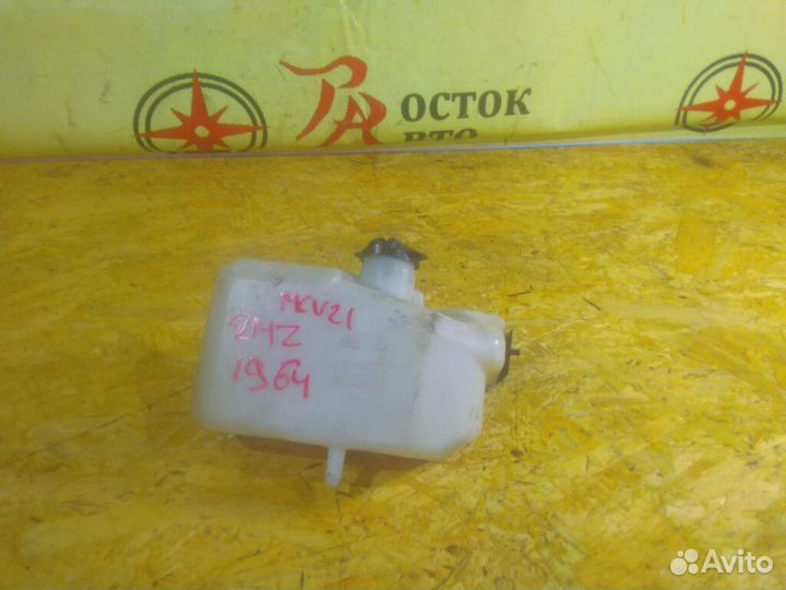 Бачок расширительный