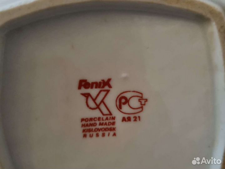 Бутылка СССР коллекционная