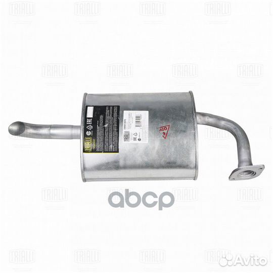 Глушитель Nissan Teana (08) 2.5i осн. правый