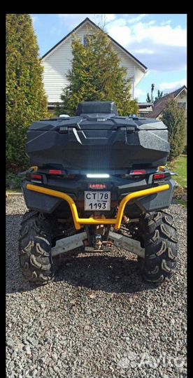 Stels Guepard Trophy 650