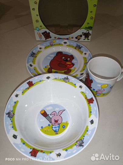 Детский набор столовой посуды новый