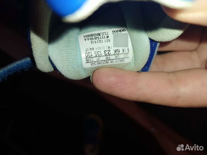 Кроссовки adidas оригинал