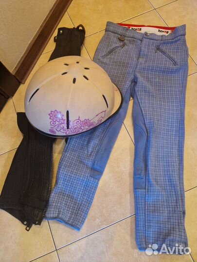 Бриджи, краги и шлем для юнного наездника