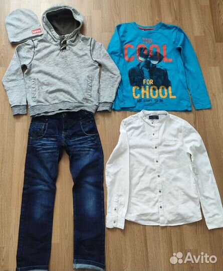 Комплект одежды для мальчика рост 152