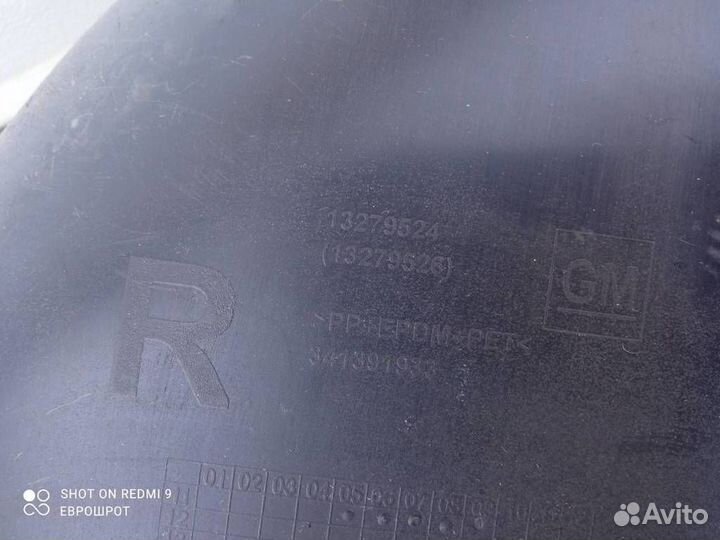 Локер задний правый Opel Astra J (2010-2016)