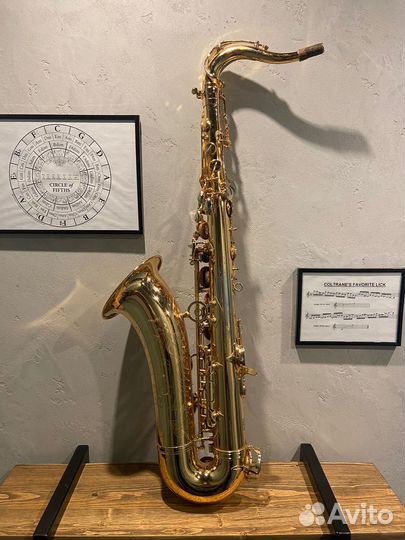 Саксофон тенор