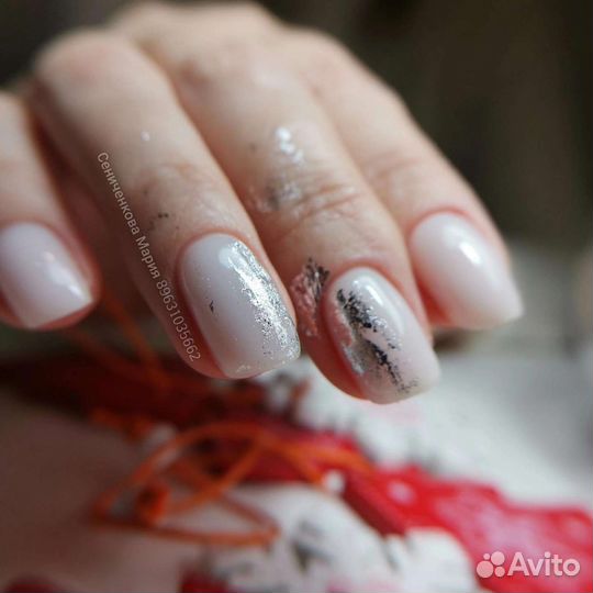 Маникюр и педикюр