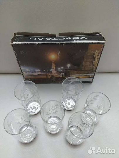 Хрустальные фужеры рюмки стопки СССР