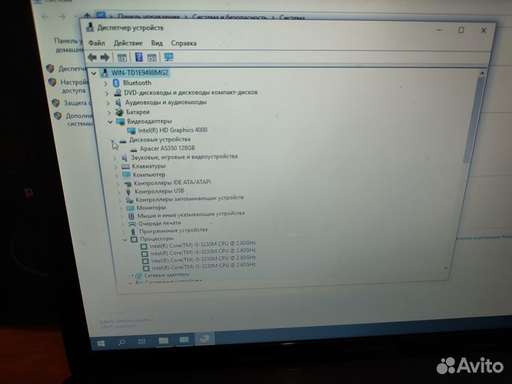 Ноутбук lenovo g580