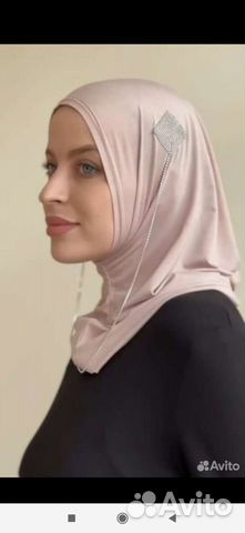 Готовый хиджаб