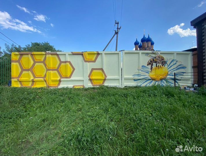 Роспись стен/ граффити