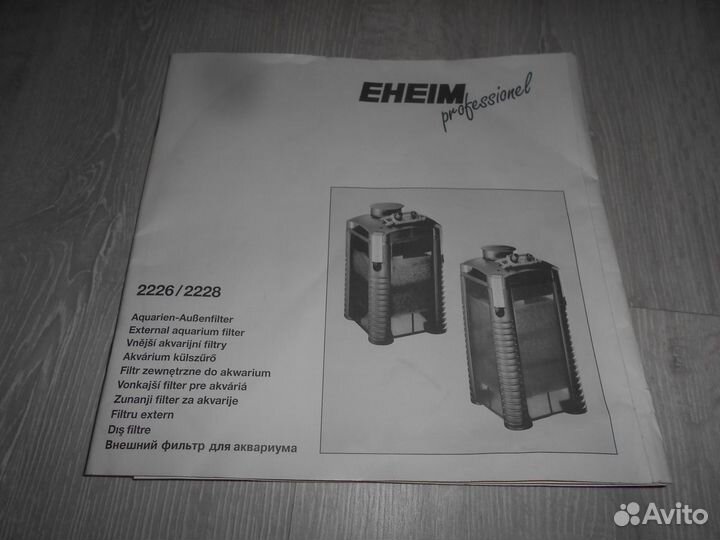 Инструкция для аквариумного фильтра Eheim 2226/28