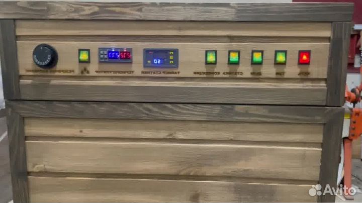 Профессиональная коптильня с функцией вяления