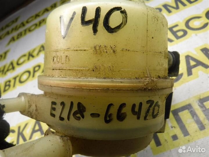 Бачок гидроусилителя Toyota Camry XV40 2006-2011