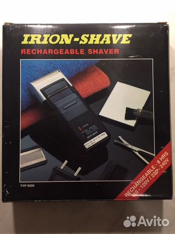 Электробритва дорожная новая