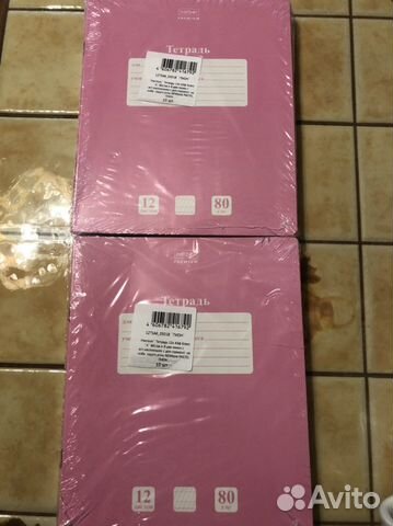 Тетрадь 12 листов узкая косая линейка