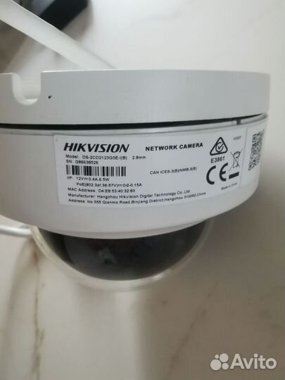 Камера видеонаблюдения hikvision