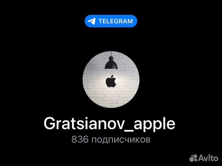 iPhone 15 Pro 256gb В Идеале (sim+esim)