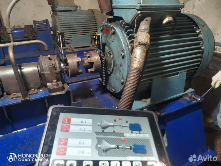 Вибродиагностика, балансировка, лазерная центровка