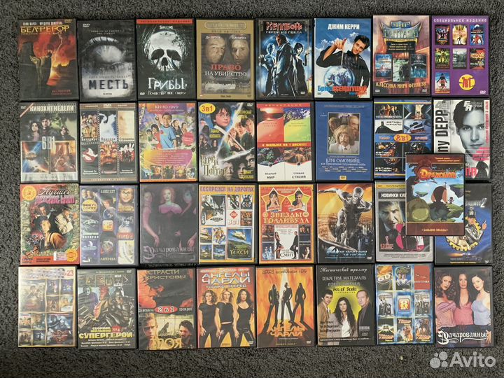 Двд диски фильмы, за все