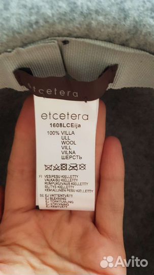 Шляпа женская из фетра Etcetera