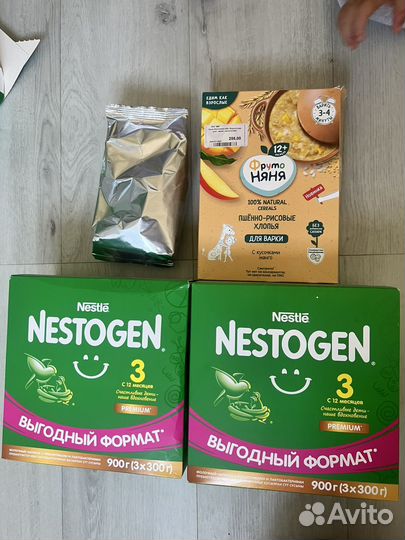 Детская смесь nestogen 3