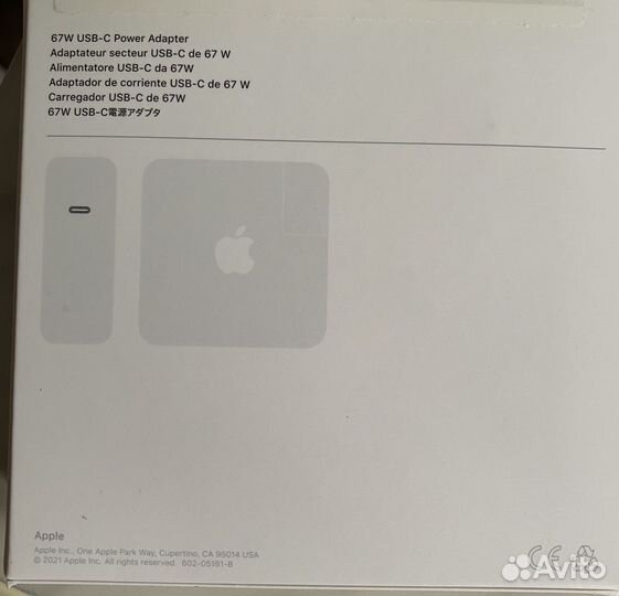Зарядное устройство Apple адаптер питания 67Вт